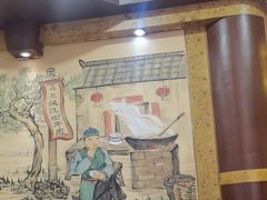 -马三妹跷脚牛肉(苏稽总店)