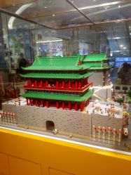 -乐高授权专卖店(朝阳大悦城店)
