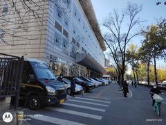 -中国建设银行(北京中关村分行)