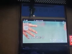 -唱吧麦颂KTV(黄兴步行街店)