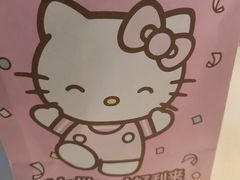 -好利来(永定路店)