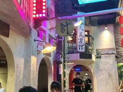 -老表记广西宵夜螺蛳鸭脚煲(西大店)