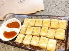 -园里火锅(仁和新城店)