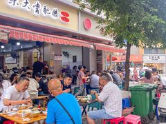 -朱大嘴肥肠血旺(福字街店)