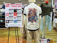 -尚泰清迈机场购物中心