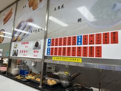 -阊门姚记豆浆(旧学前直营店)