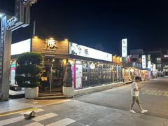 -Dombe豚(黑猪肉街店)