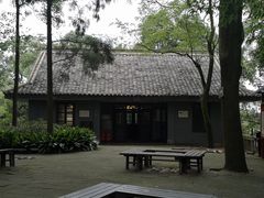 -重庆抗战遗址博物馆