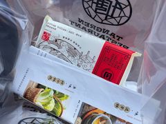 -塘人·老底子宁波菜小馆(南塘老街店)