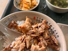 -台北风味(第一家快餐)