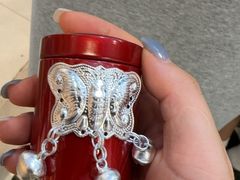 -一杯黔茶(西江千户苗寨古街店)