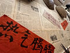 -罗妈砂锅(四川成都奎星楼店)