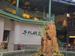 -永红源啤酒·烧烤·海鲜·大排档(台柳路店)