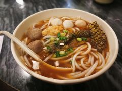 四色鱼蛋粉-西关刘福记(文德路店)