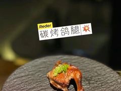 -松临·铁板烧&Omakase(神农店)