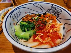 招牌biangbiang面-陇上秦轩西安biangbiang面(EFC欧美金融商业城店)