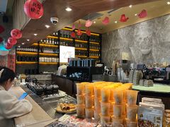 -去茶山(重庆万象城店)