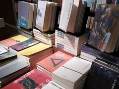 -方所(华润万象城店)