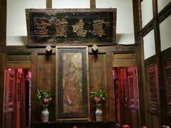 -见山书院