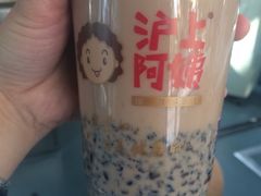 -沪上阿姨鲜果茶(陇海步行街店)