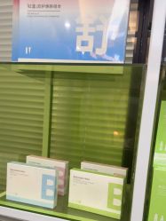 -凡碧诗毛孔清洁收细