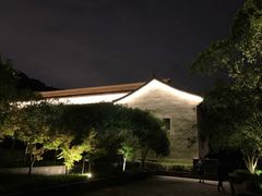 -宁波柏悦酒店·钱湖渔港