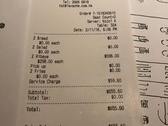 账单-La Vache! 噢！那只奶牛！(尖沙咀店)