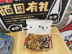 -咕噜咕噜·章鱼小丸子(西湖路店)
