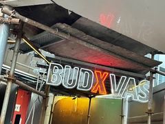 -瓦肆 VAS ear(普陀沪西店)