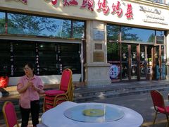 门面-好灶头妈妈菜·柴火灶台鱼·千岛湖土菜地标美食