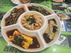 -令氏家外家周秦食府(高新店)