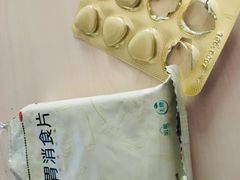 -上海市第一医药商店(南京东路店)