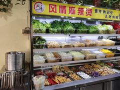 -风情居麻辣烫总店