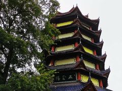 -丰都鬼城名山景区