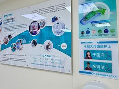 -美联众合动物医院·24h京西诊疗中心