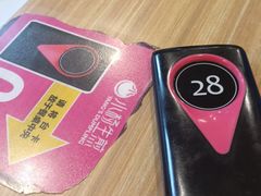 -小杨生煎(黄河路店)