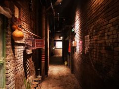 -和平菓局(王府井店)