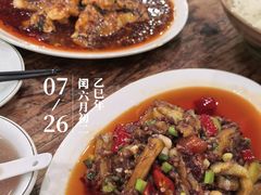 -雨田饭店(华兴东街店)