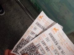 iphone_upload_pic-博纳国际影城(皇庭店)