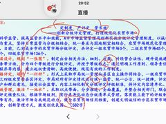 -新励成演讲口才培训(南昌东湖学训中心)