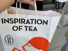 -喜茶(东莞汇一城店)