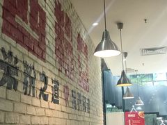 大堂-西粉堂新疆米粉(朝外店)