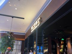 -同仁四季椰子鸡(宝安壹方城店)