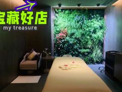 点击看大图 -VELEE·SPA高定疗愈会所