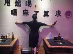 -皇室假期美食水疗会(春风路店)