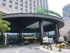 -南通绿洲国际假日酒店全日餐厅