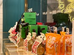 -虎头局·渣打饼行(五一新干线店)