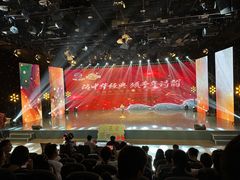 -天声爱朗语言艺术学校·朗诵·小主持人口才·演讲