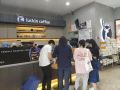 -瑞幸咖啡(国际珠宝交易中心店)