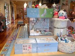 -猫的天空之城概念书店(景德镇陶溪川店)